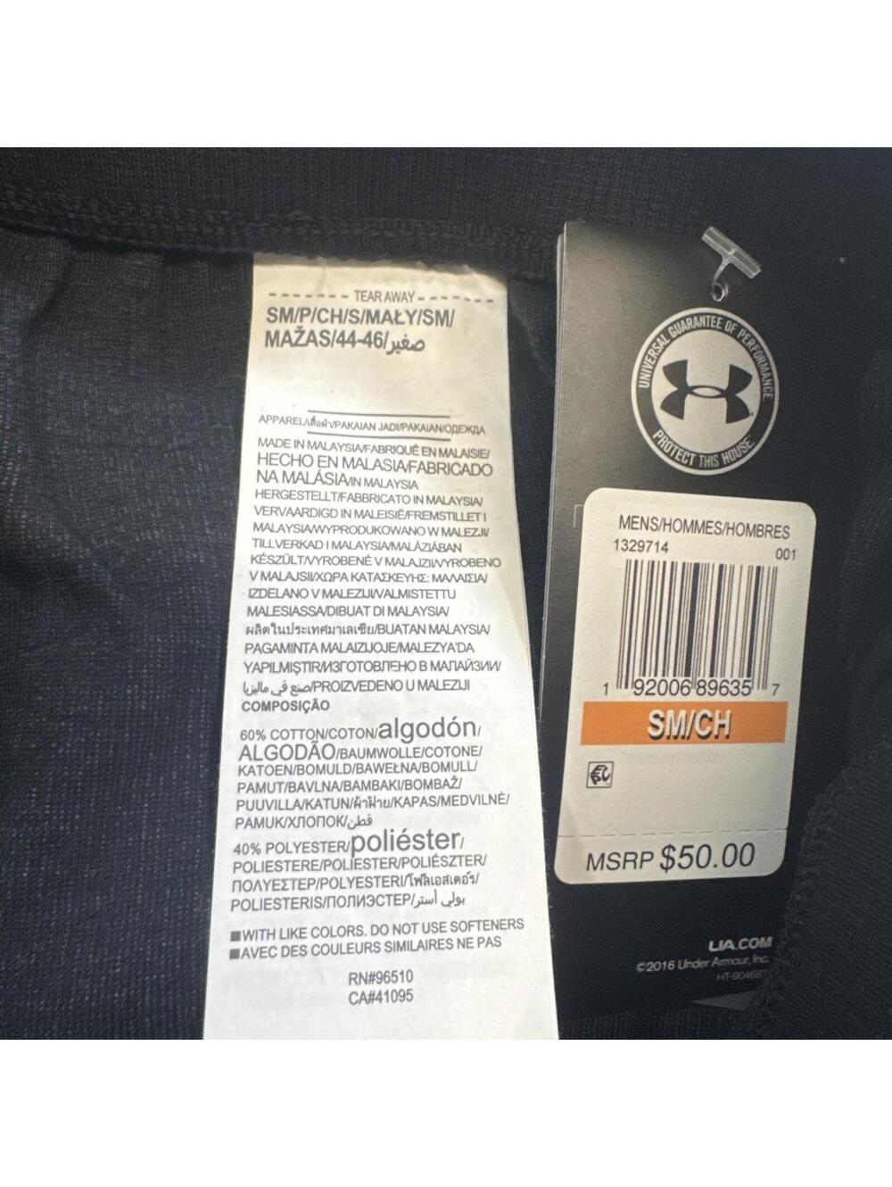 Under Armour Mens Fleece Shorts 10inch Small Gray Black Training Gym Sweatshorts - Picture 7 of 7